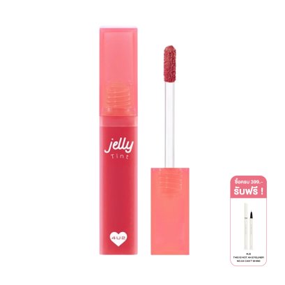 4U2 JELLY TINT